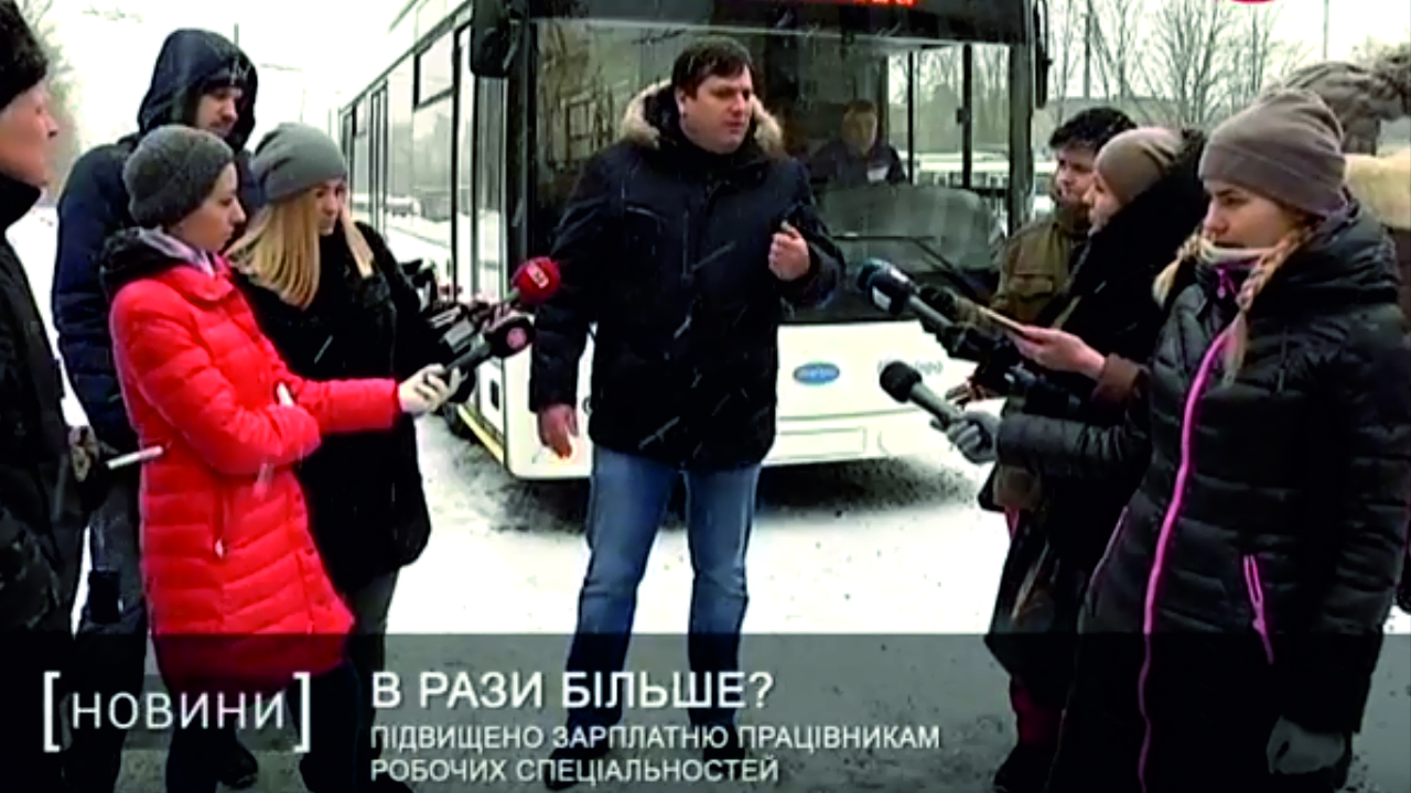 novosti-otv