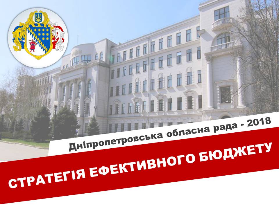 prezentatsiya1