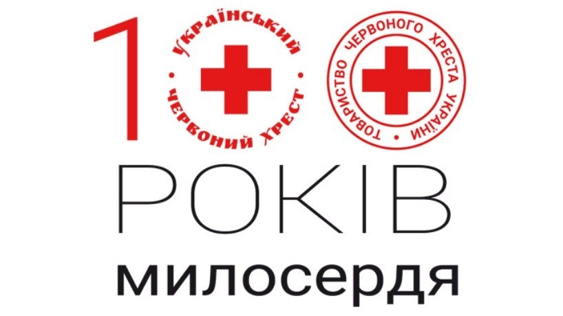 100_rokiv_-sto-rokiv_-chervonij-_hrest