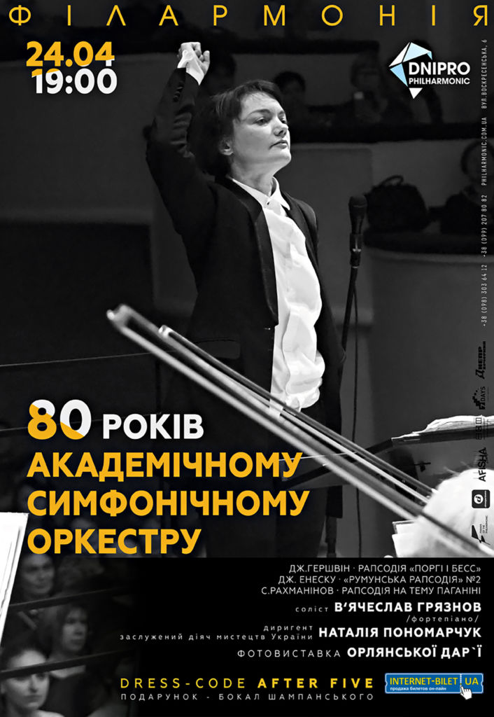 eh_1552923443_5c8fbb335eb28