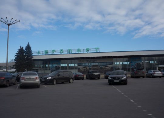 dnipropetrovsk_airport_new_terminal-1