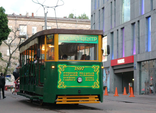 tram-dnipro