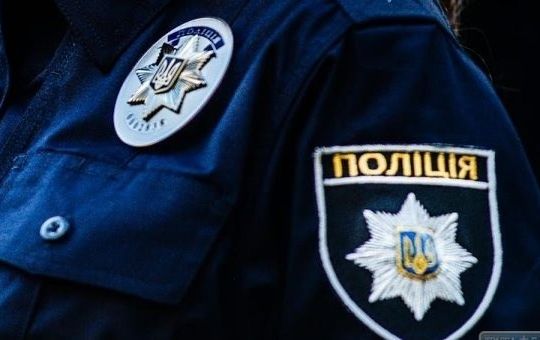 politsiya