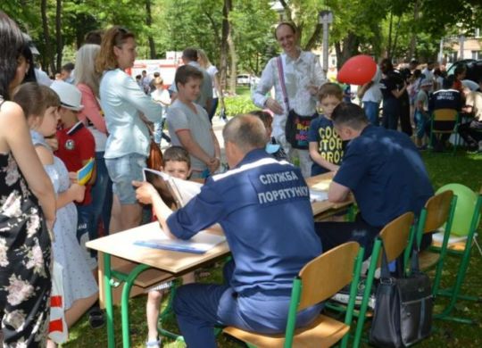 1_gorod_professiy_dnepr
