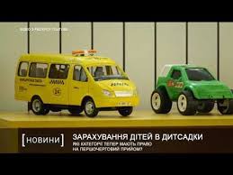 Без названия