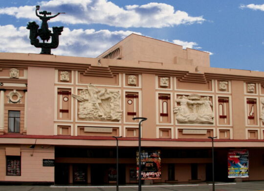 cropped-FASAD-TEATRE-1-1